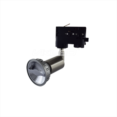 AR70 Track Light Fixture